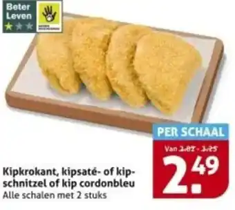 Hoogvliet Kipkrokant, kipsaté of kip schnitzel of kip cordonbleu aanbieding