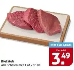 Hoogvliet Biefstuk aanbieding