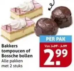 Hoogvliet Bakkers tompoucen of Bossche bollen aanbieding