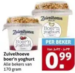 Hoogvliet Zuivelhoeve boer'n yoghurt aanbieding