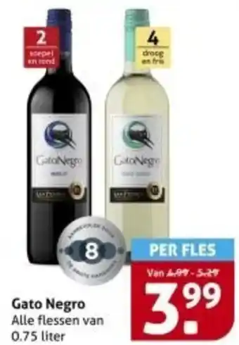 Hoogvliet Gato Negro aanbieding