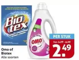 Hoogvliet Omo of Biotex aanbieding