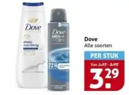 Hoogvliet Dove aanbieding