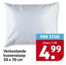 Hoogvliet Verkoelende kussensloop aanbieding