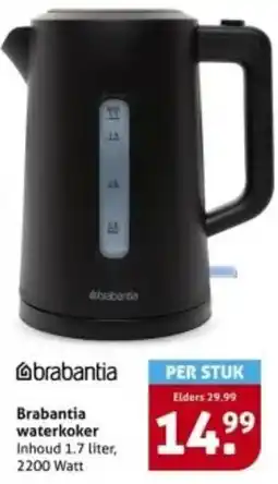 Hoogvliet Brabantia waterkoker aanbieding