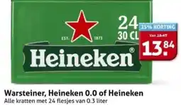 Hoogvliet Heineken aanbieding