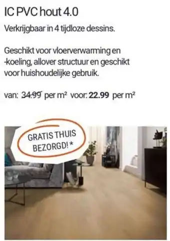 Inter Chalet IC PVC hout 4.0 aanbieding