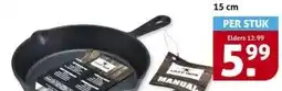 Hoogvliet Koekenpan gietijzer 15 cm aanbieding