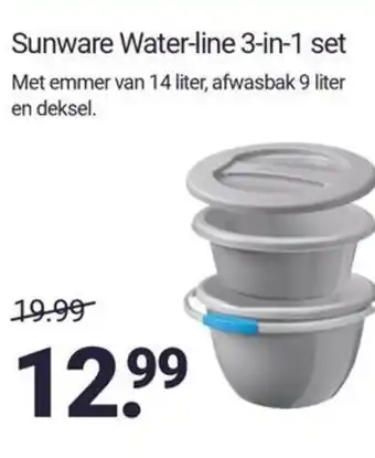 Inter Chalet Sunware Water line 3 in 1 set aanbieding