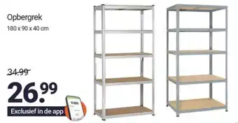 Inter Chalet Opbergrek aanbieding