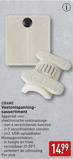 ALDI Crane voetontspanning sassortiment aanbieding