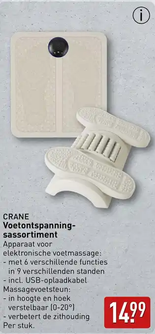 ALDI Crane voetontspanning sassortiment aanbieding