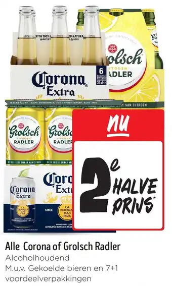 Jumbo Alle Corona of Grolsch Radler aanbieding