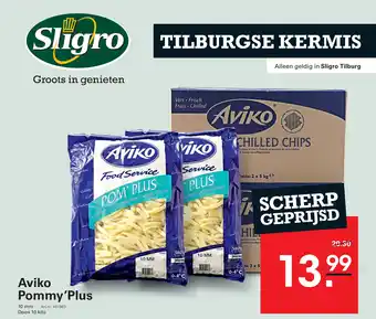Sligro Aviko Pommy'Plus aanbieding