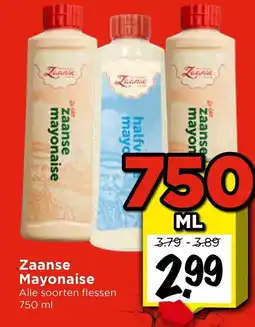 Vomar Voordeelmarkt Zaanse Mayonaise aanbieding