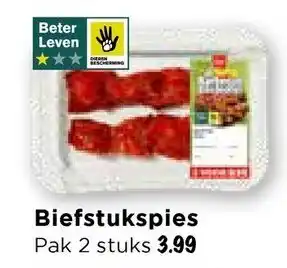 Vomar Voordeelmarkt Biefstukspies aanbieding
