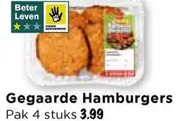 Vomar Voordeelmarkt Gegaarde Hamburgers aanbieding
