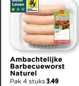 Vomar Voordeelmarkt Ambachtelijke Barbecueworst Naturel aanbieding