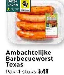 Vomar Voordeelmarkt Ambachtelijke Barbecueworst Texas aanbieding