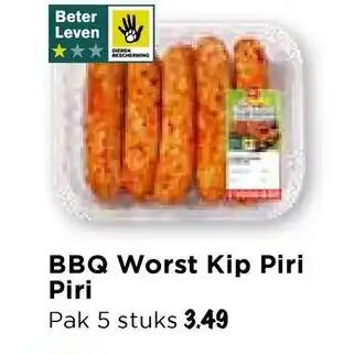 Vomar Voordeelmarkt BBQ Worst Kip Piri Piri aanbieding