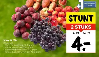 Vomar Voordeelmarkt Kies & Mix aanbieding