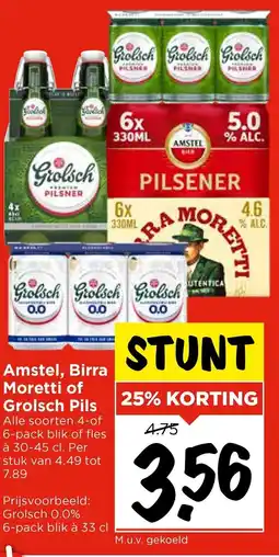 Vomar Voordeelmarkt Amstel, Birra Moretti of Grolsch Pils aanbieding
