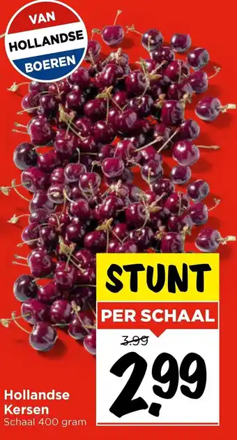 Vomar Voordeelmarkt Hollandse Kersen aanbieding