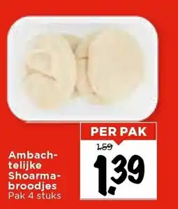 Vomar Voordeelmarkt Ambach- telijke Shoarma broodjes aanbieding