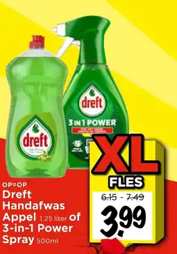 Vomar Voordeelmarkt Dreft Handafwas Appel 1.25 liter of 3 in 1 Power Spray 500ml aanbieding