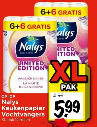 Vomar Voordeelmarkt Nalys Keukenpapier Vochtvangers aanbieding