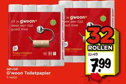 Vomar Voordeelmarkt G'woon Toiletpapier aanbieding
