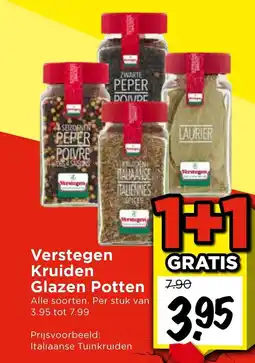 Vomar Voordeelmarkt Verstegen Kruiden Glazen Potten aanbieding