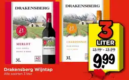 Vomar Voordeelmarkt Drakensberg Wijntap aanbieding
