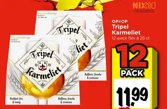 Vomar Voordeelmarkt Tripel Karmeliet aanbieding