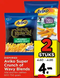 Vomar Voordeelmarkt Aviko Super Crunch of Wavy Blends aanbieding