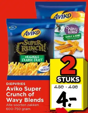 Vomar Voordeelmarkt Aviko Super Crunch of Wavy Blends aanbieding
