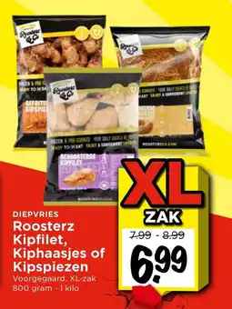 Vomar Voordeelmarkt Roosterz Kipfilet, Kiphaasjes of Kipspiezen aanbieding