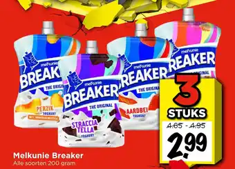 Vomar Voordeelmarkt Melkunie Breaker aanbieding