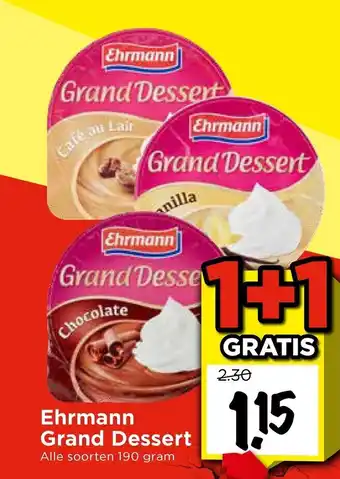 Vomar Voordeelmarkt Ehrmann Grand Dessert aanbieding