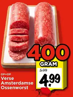 Vomar Voordeelmarkt Verse Amsterdamse Ossenworst aanbieding