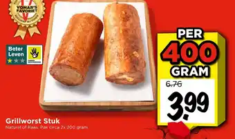 Vomar Voordeelmarkt Grillworst Stuk aanbieding