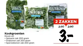 Vomar Voordeelmarkt Kookgroenten aanbieding
