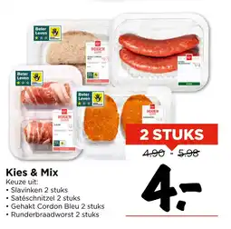 Vomar Voordeelmarkt Kies & Mix aanbieding