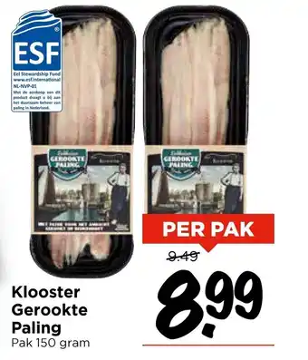 Vomar Voordeelmarkt Klooster Gerookte Paling aanbieding