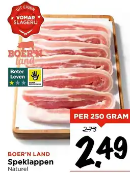 Vomar Voordeelmarkt Speklappen Naturel aanbieding