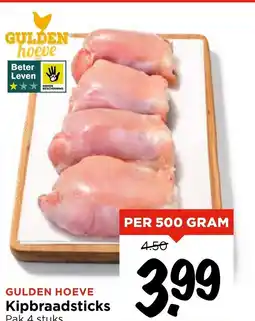 Vomar Voordeelmarkt Kipbraadsticks aanbieding