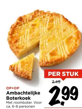 Vomar Voordeelmarkt Ambachtelijke Boterkoek aanbieding
