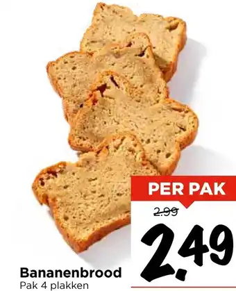 Vomar Voordeelmarkt Bananenbrood aanbieding
