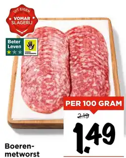 Vomar Voordeelmarkt Boeren metworst aanbieding