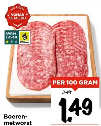 Vomar Voordeelmarkt Boeren metworst aanbieding